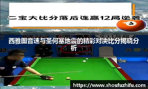 悟空体育官网 | WUKONG SPORTS-官方平台