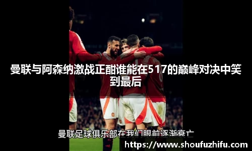 WUKONG SPORTS-官方平台