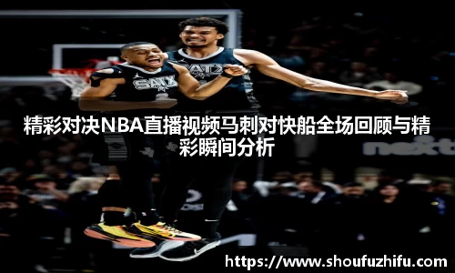 悟空体育官网