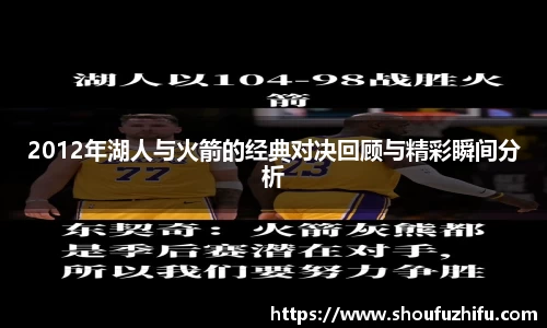 悟空体育官网 | WUKONG SPORTS-官方平台