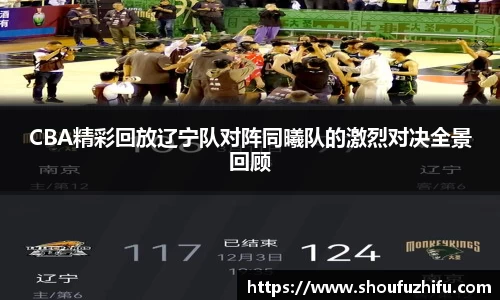 悟空体育