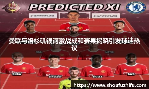 悟空体育官网 | WUKONG SPORTS-官方平台