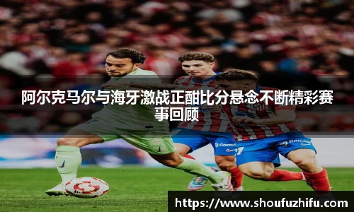 悟空体育官网 | WUKONG SPORTS-官方平台
