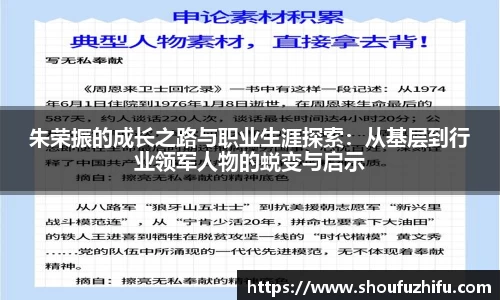 WUKONG SPORTS-官方平台