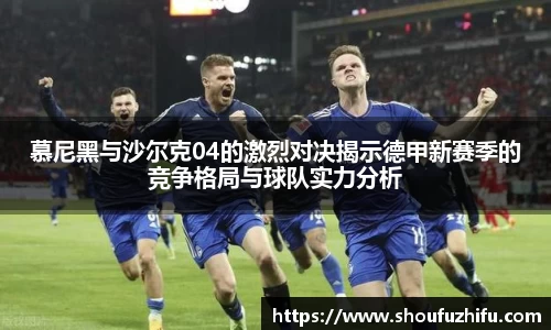 WUKONG SPORTS-官方平台